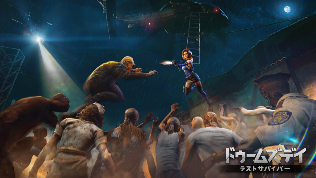 【PR】【ドゥームズデイ：ラストサバイバー】リアルサバイバルゲームのレビュー